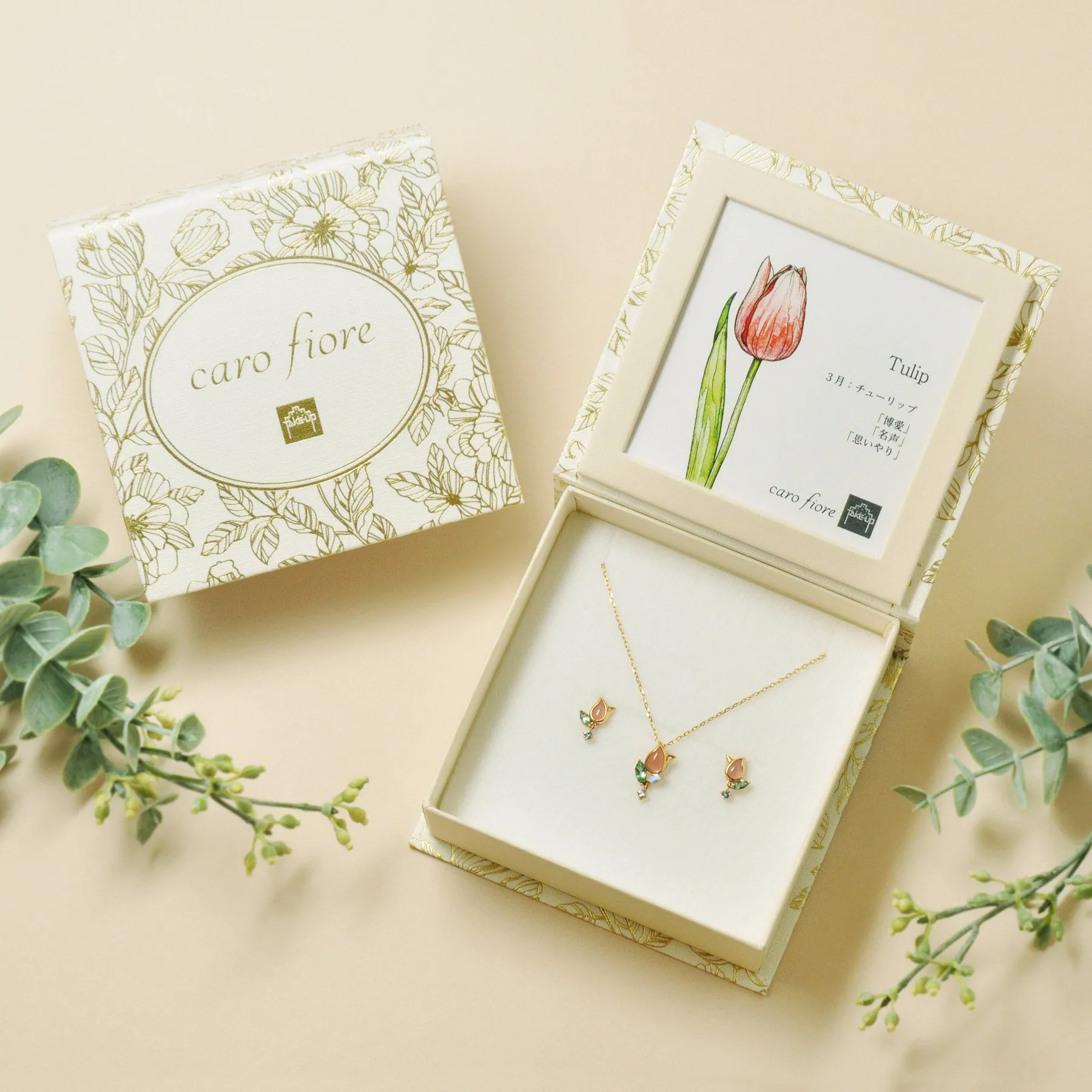 [Birth Flower Jewelry] March - Tulip Necklace (10K Rose Gold)